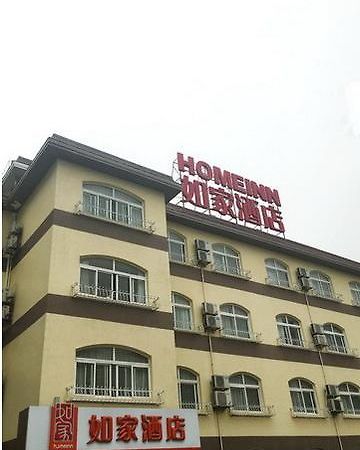 Home Inn Shanghai Century Park Exteriör bild