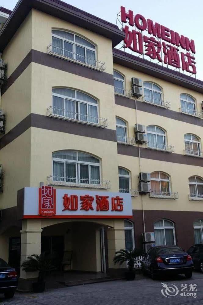 Home Inn Shanghai Century Park Exteriör bild
