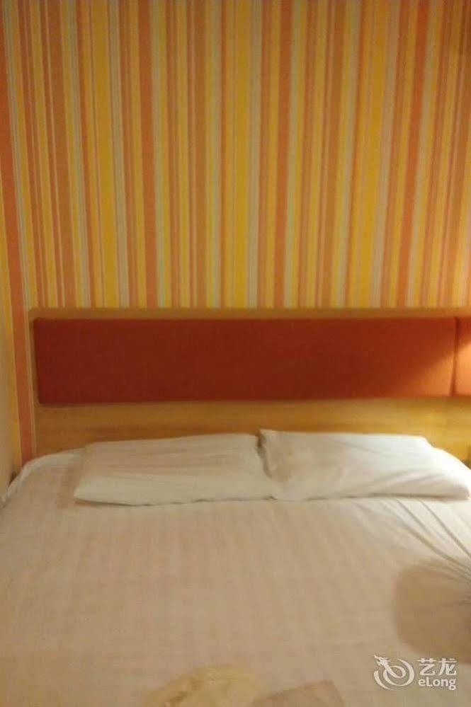 Home Inn Shanghai Century Park Exteriör bild