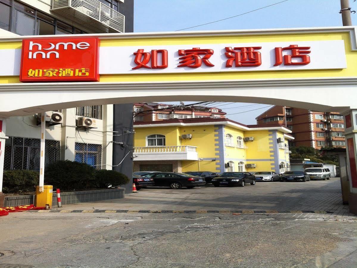 Home Inn Shanghai Century Park Exteriör bild